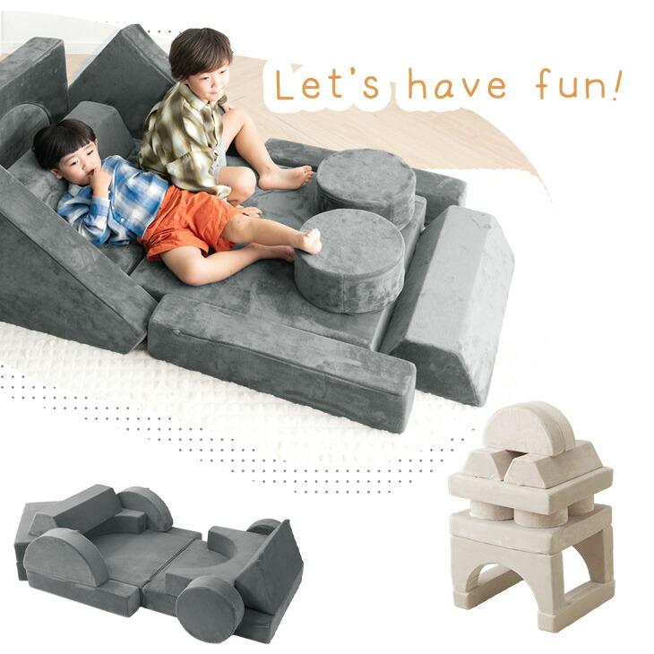 タンスのゲン ソファ 2人掛け 子供 洗える ソファー 組み合わせ 小学生