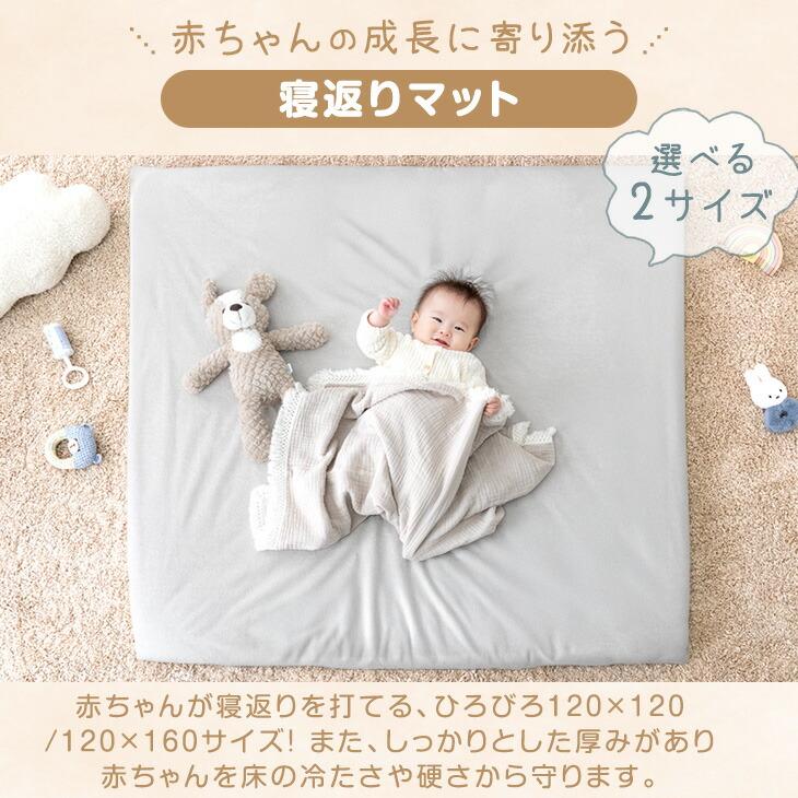 イベルネハベル様　オリジナルプレイマット イベルネハベル様 オリジナルプレイマット イベルネハベル様