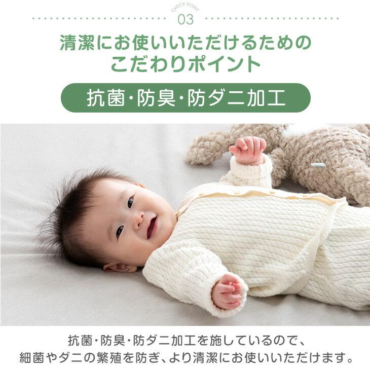 タンスのゲン 15日+5% プレイマット 120×160 防水 収納バッグ ベビー