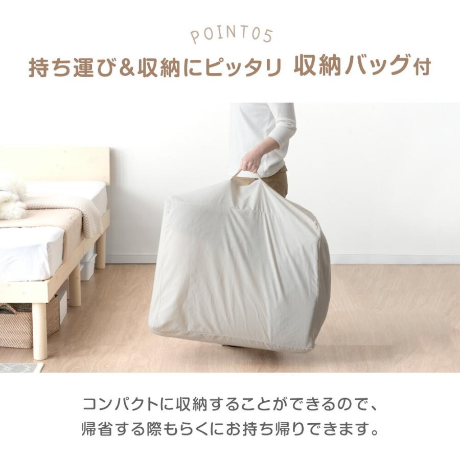 タンスのゲン プレイマット 120×160 防水 収納バッグ ベビーマット