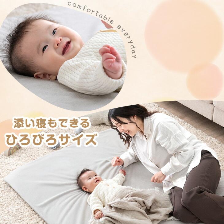 タンスのゲン 15日+5% プレイマット 120×160 防水 収納バッグ ベビー