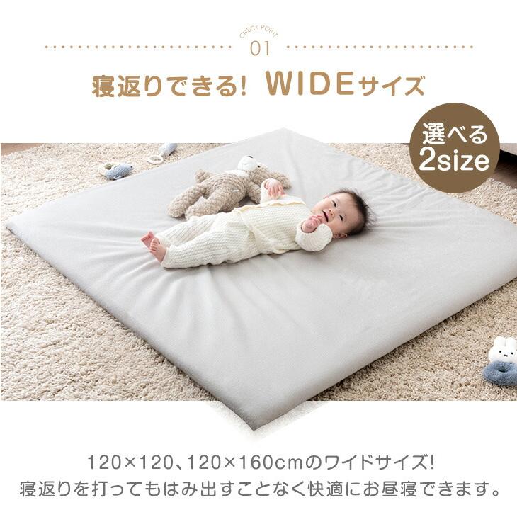 タンスのゲン プレイマット 120×160 防水 収納バッグ ベビーマット