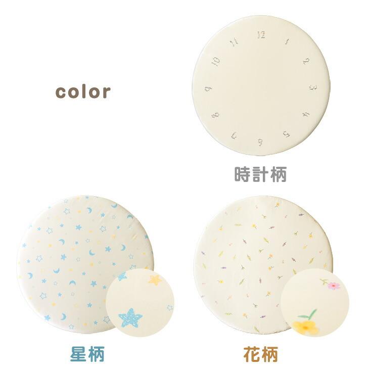タンスのゲン ベビーマット専用 洗える 柄カバー単品 【商品番号