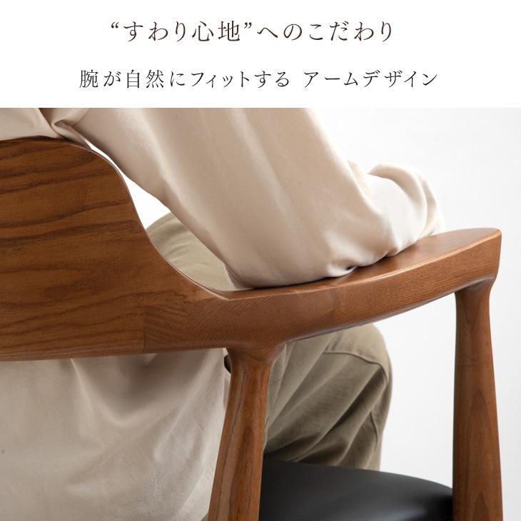 タンスのゲン 13日P14%〜 ダイニングチェア 北欧 2脚セット 2脚