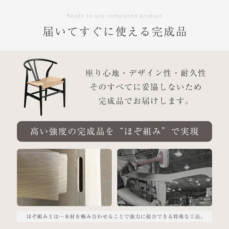 木製北欧モダンデザイン椅子2脚セット ダイニングチェア 2脚セット おしゃれ かわいい ステッチ 椅子 セット