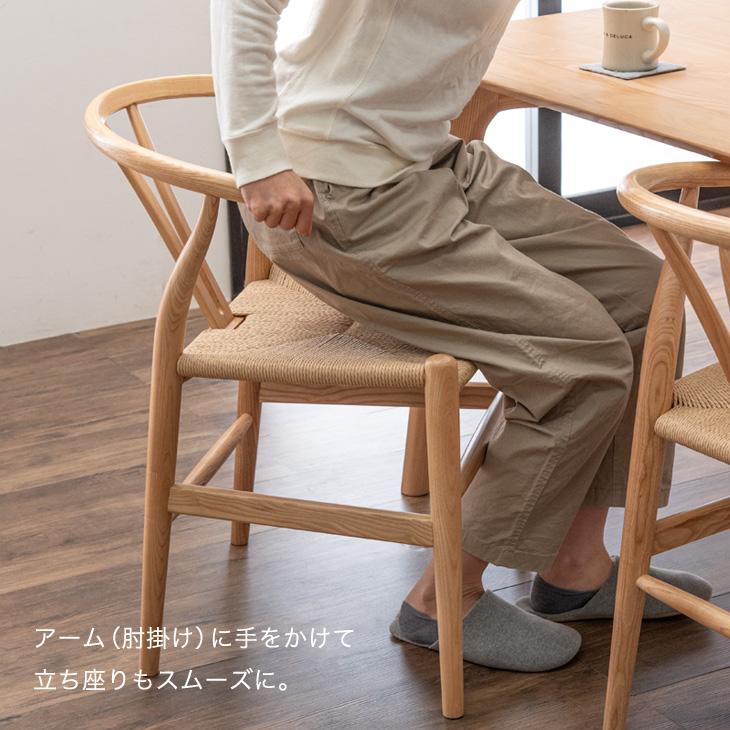タンスのゲン ダイニングチェア 2脚 セット おしゃれ 北欧 木製 タンスのゲン ダイニングチェア 2脚 セット おしゃれ 北欧 木製