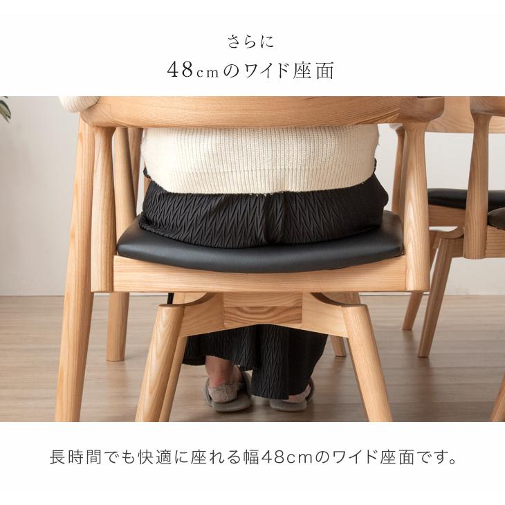 けやき（欅）無垢材・回転椅子　逸品です。 pd_bec32e9b5e75aad5aa2ae673025