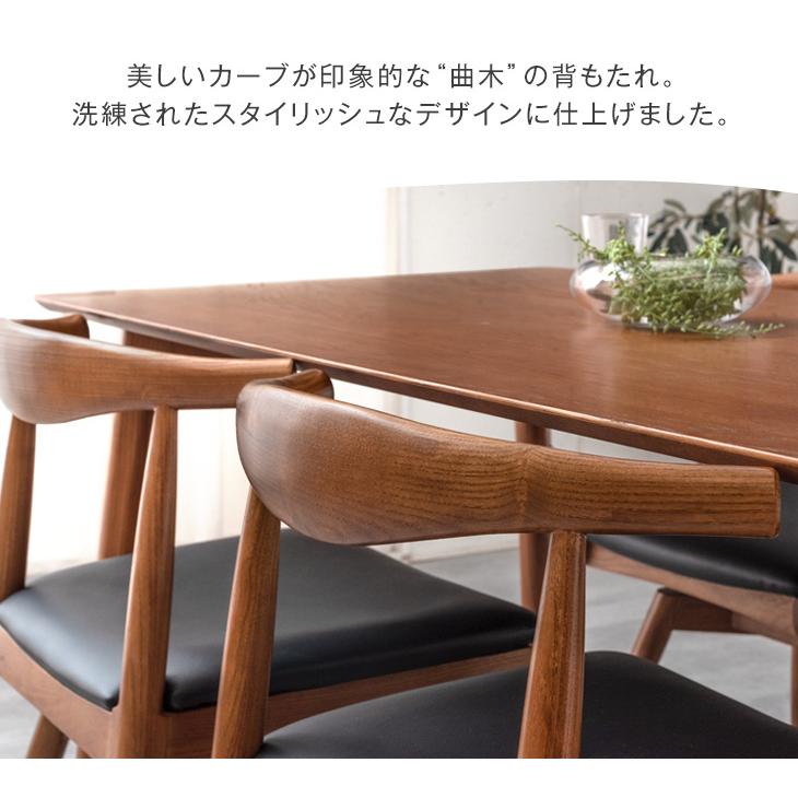 タンスのゲン ダイニングチェア 2脚セット 回転 チェア 回転式 完成品