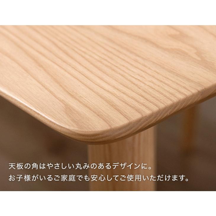 タンスのゲン 本日+5% ダイニングテーブル 単品 6人掛け 6人 テーブル