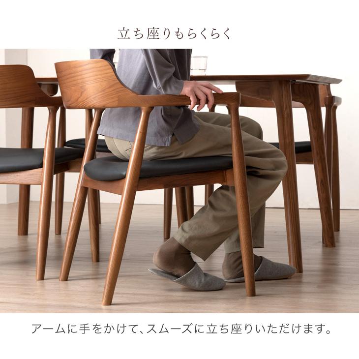 即購入大歓迎　ダイニングチェア✩椅子 タンスのゲン 11日+5% ダイニングチェア 単品 肘付き ダイニング