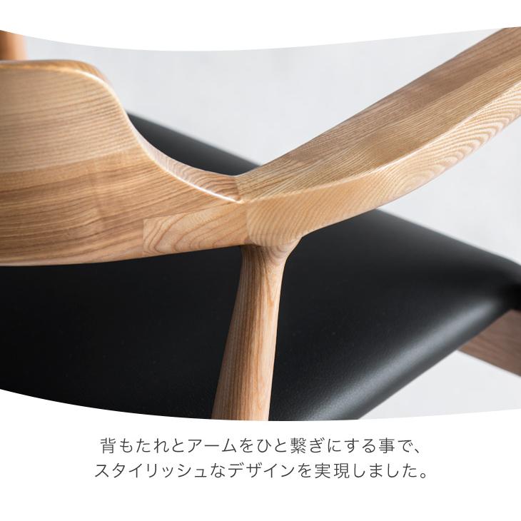 タンスのゲン ダイニングチェア 回転 肘付き 北欧 おしゃれ ダイニング