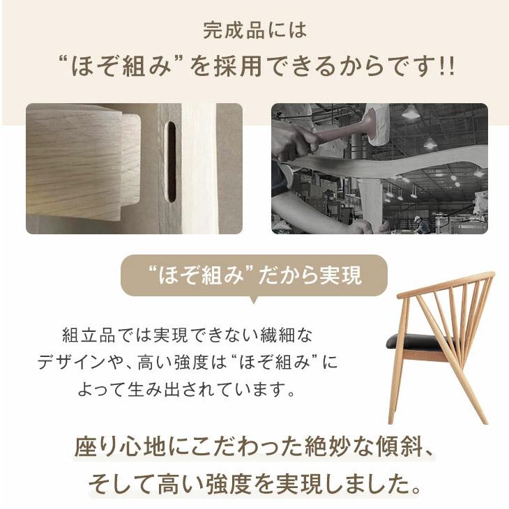 タンスのゲン 14日+5% ダイニングテーブルセット 4人 5点セット 長方形