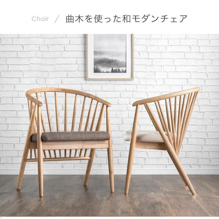 タンスのゲン 14日+5% ダイニングテーブルセット 4人 5点セット 長方形