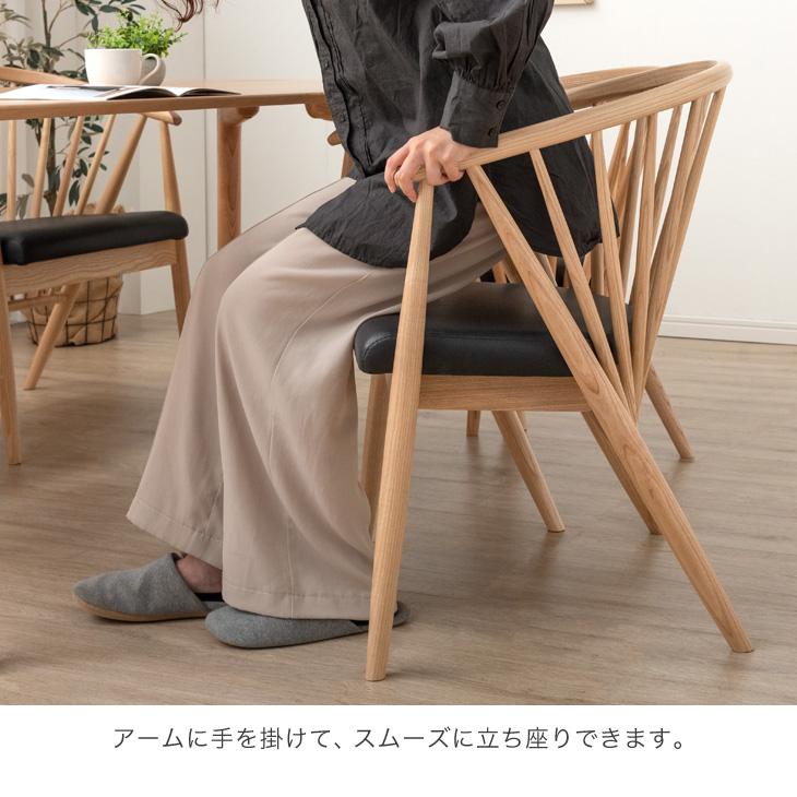 タンスのゲン ダイニングテーブルセット 6人 7点セット 長方形