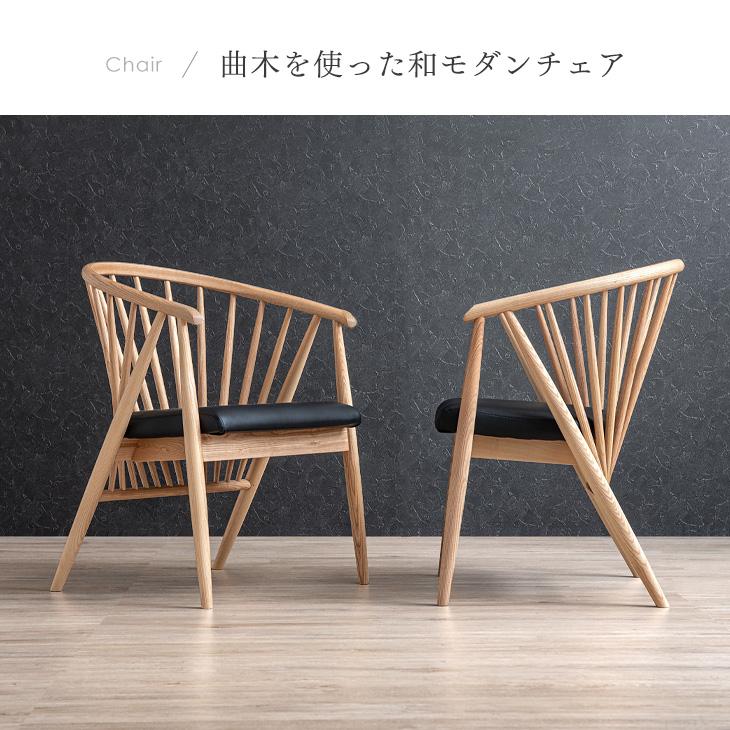 タンスのゲン 3日+5% ダイニングテーブルセット 6人 7点セット 長方形