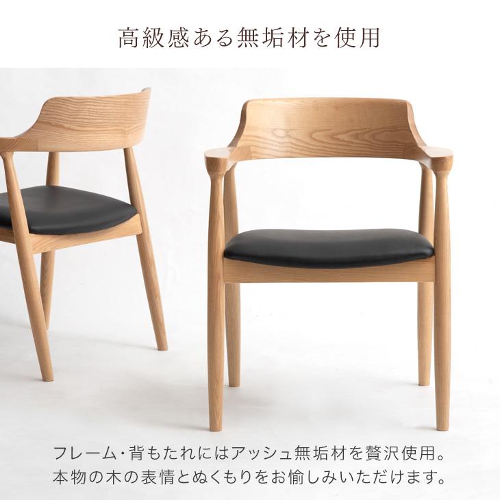 タンスのゲン ダイニングテーブルセット 7点セット 200×85 6人用