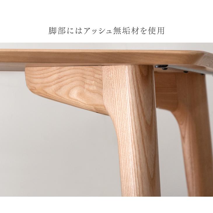 タンスのゲン ダイニングテーブルセット 5点セット 150×80 4人用