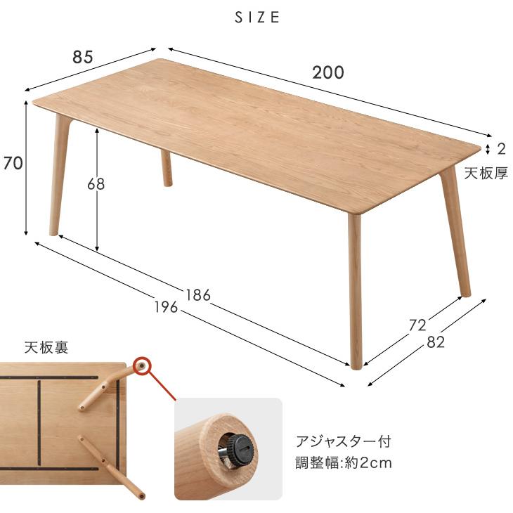 タンスのゲン ダイニングテーブルセット 6人掛け 7点セット ダイニング