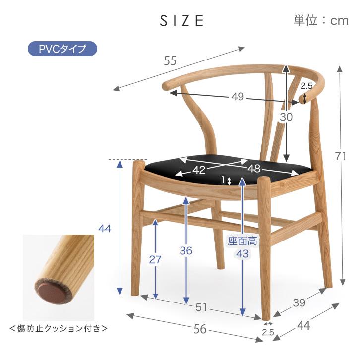 タンスのゲン ダイニングテーブルセット 6人掛け 7点セット ダイニング