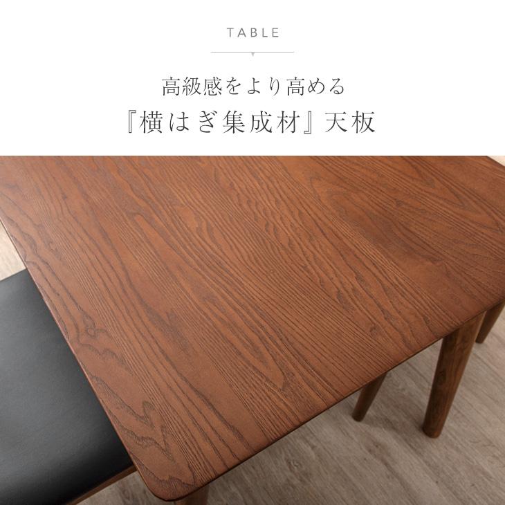 ダイニングテーブルセット(美品) タンスのゲン ダイニングテーブルセット 6人掛け 7点セット ダイニング