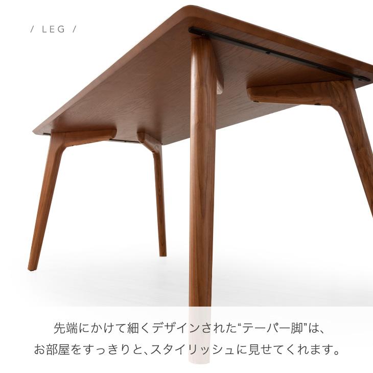 タンスのゲン ダイニングテーブルセット 6人掛け 7点セット ダイニング