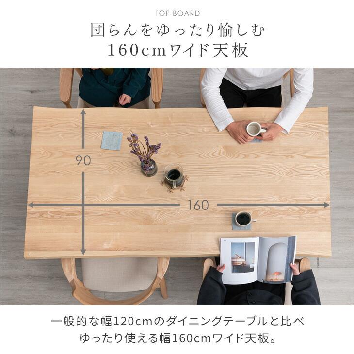 EHK66 永田良介商店 ダイニングテーブル オーク材 4人用 食卓テーブル 81型ダイニングセット（E） – 永田良介商店セレクション