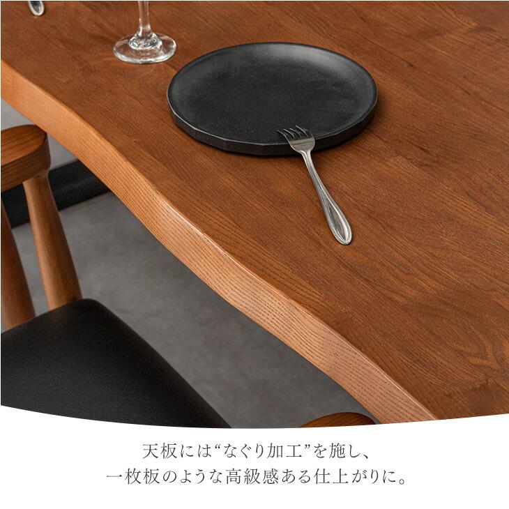 タンスのゲン　アッシュ無垢材　ダイニングテーブル　幅1500 天然木　希少 楽天市場】北欧モダン 天然木アッシュ ダイニングテーブルセット 4人