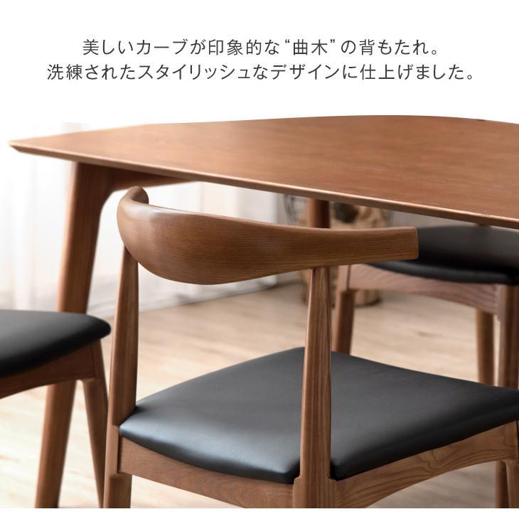 タンスのゲン ダイニングチェア 完成品 天然木 アッシュ 完成品 4脚