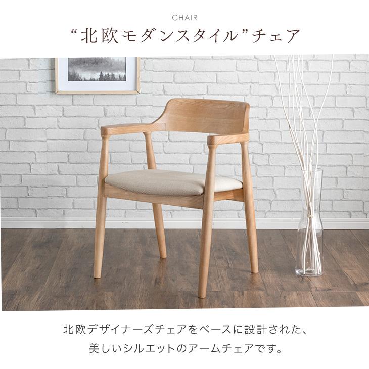 北欧家具　折り畳みダイニングテーブル タンスのゲン 7日LYP17%〜 ダイニングテーブルセット 4人掛け 5点