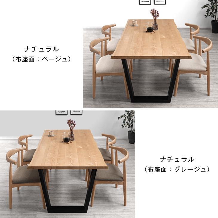 タンスのゲン ダイニングテーブルセット 4人 5点セット タンスのゲン ダイニングテーブルセット 4人 5点セット