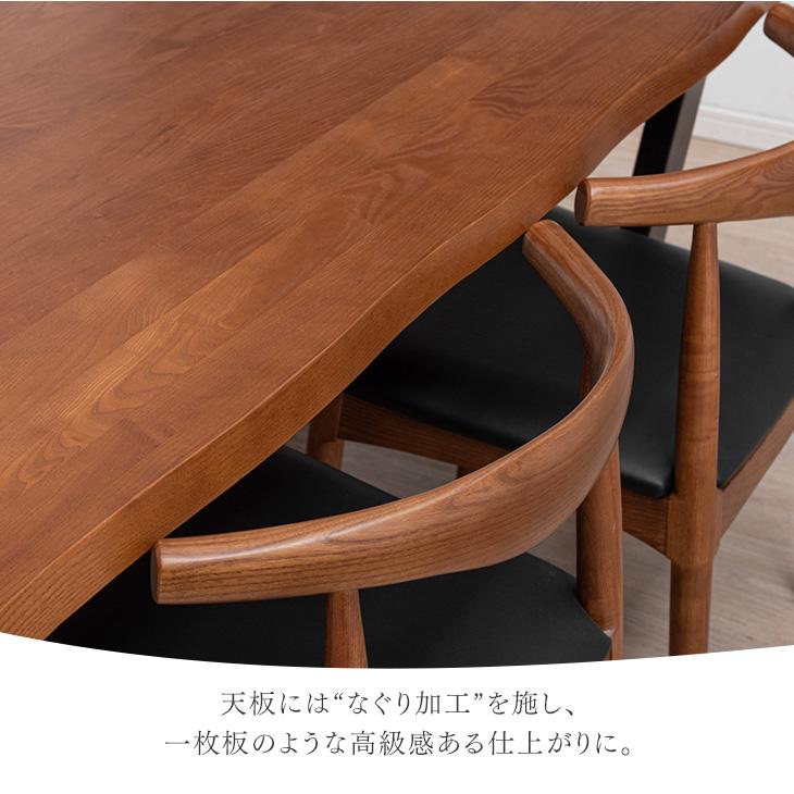 タンスのゲン ダイニングテーブルセット 4人 5点セット タンスのゲン ダイニングテーブルセット 4人 5点セット