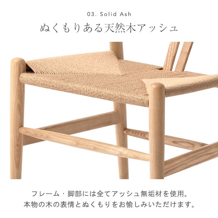 タンスのゲン　アッシュ無垢材　ダイニングテーブル　幅1500 天然木　希少 タンスのゲン アッシュ無垢材 ダイニングテーブル 幅1500 天然木 希少