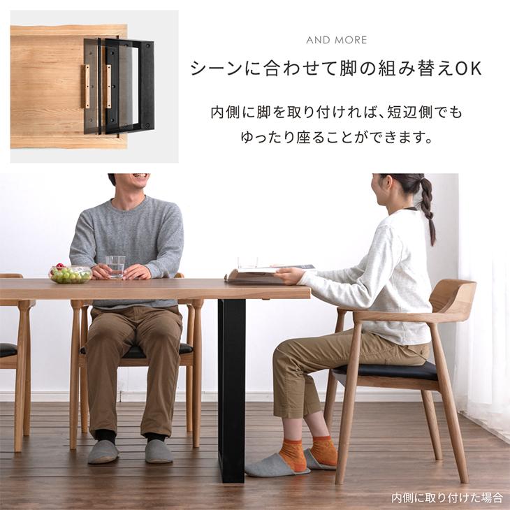 【値下げ交渉OK】定価7万円台　ダイニングテーブル KIDOMEIMOKU 桜一枚板ダイニングテーブル｜195cm(4~6人掛け) – 【公式