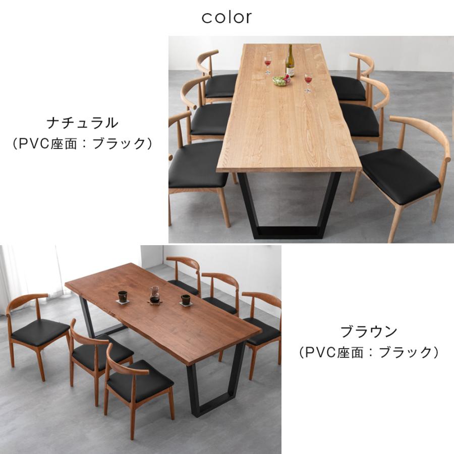 タンスのゲン ダイニングテーブルセット 6人 長方形 ダイニング タンスのゲン ダイニングテーブルセット 6人 長方形 ダイニング
