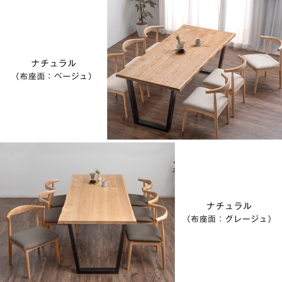タンスのゲン ダイニングテーブルセット 6人 長方形 ダイニング タンスのゲン ダイニングテーブルセット 6人 長方形 ダイニング
