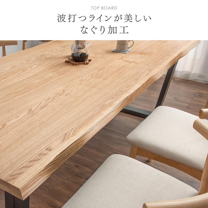 タンスのゲン ダイニングテーブルセット 6人 長方形 ダイニング タンスのゲン ダイニングテーブルセット 6人 長方形 ダイニング