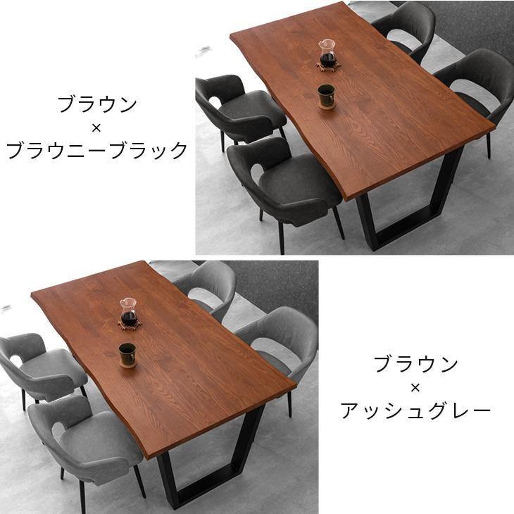 タンスのゲン 9日P16%〜 ダイニングセット 4人 無垢 5点 天然木 タンスのゲン 9日P16%〜 ダイニングセット 4人 無垢 5点 天然木