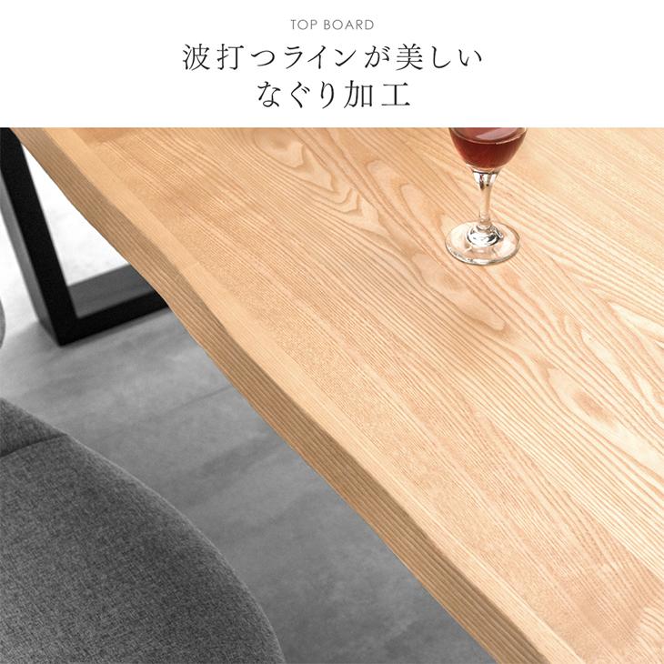 タンスのゲン 3日+5% ダイニングテーブルセット 6人掛け 天然木 回転
