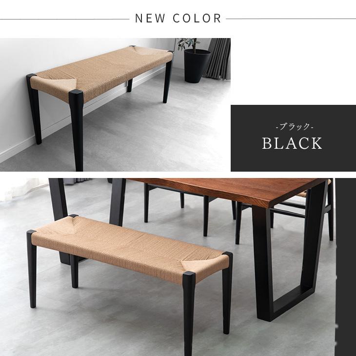 タンスのゲン 4日LYP17%〜 ダイニングベンチ 2人掛け 単品 天然 タンスのゲン 4日LYP17%〜 ダイニングベンチ 2人掛け 単品 天然