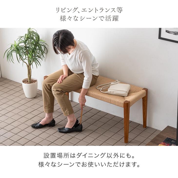 タンスのゲン ダイニングベンチ 2人掛け 単品 天然木 105×38 タンスのゲン ダイニングベンチ 2人掛け 単品 天然木 105×38