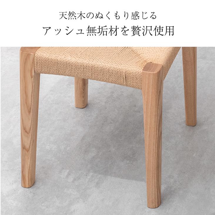 タンスのゲン スツール 木製 椅子 おしゃれ 四角 2脚 ダイニング タンスのゲン スツール 木製 椅子 おしゃれ 四角 2脚 ダイニング