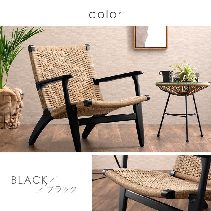 タンスのゲン パーソナルチェア 北欧 アッシュ リビング おしゃれ 肘