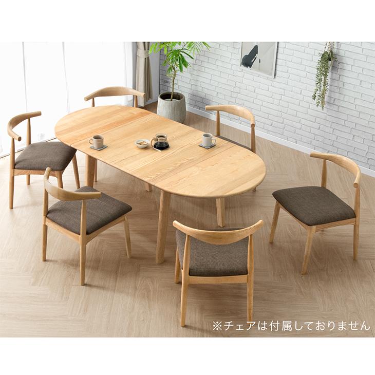 タンスのゲン ダイニングテーブル 単品 4人掛け 6人掛け 幅90 タンスのゲン ダイニングテーブル 単品 4人掛け 6人掛け 幅90