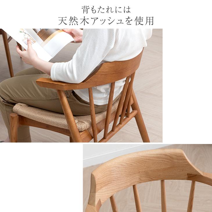 ダイニングチェア 椅子 クラシック調 天然木 ケントハウス 背もたれクッション ダイニングチェア 椅子 クラシック調 天然木 ケントハウス 背もたれ