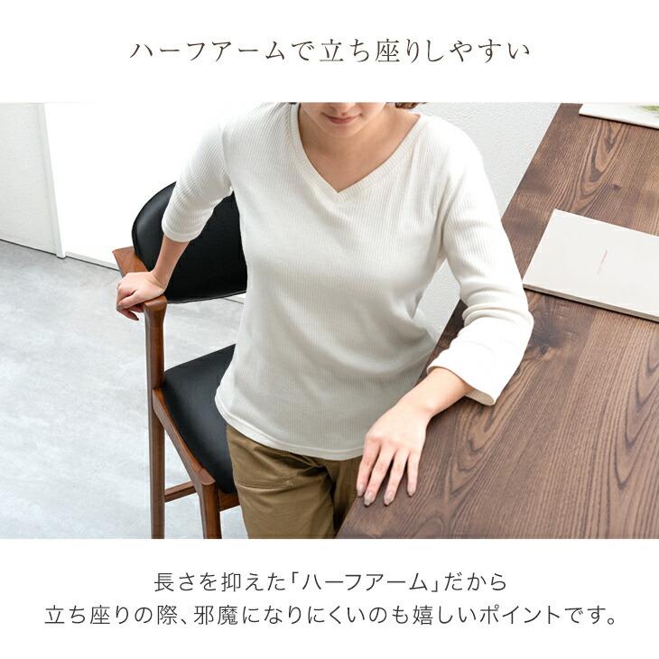 タンスのゲン 本日+5% カウンターチェア おしゃれ 1脚 単品 木製 天然