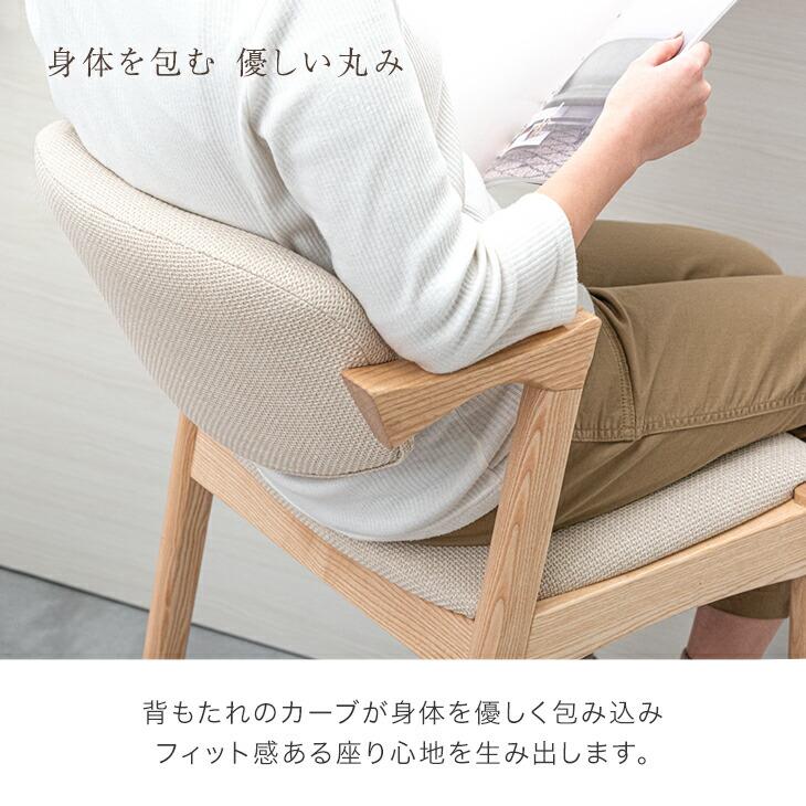 タンスのゲン カウンターチェア おしゃれ 1脚 単品 木製 天然木
