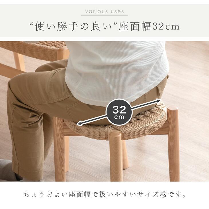 ダイニングスツール　ダイニングチェア　椅子　北欧風　ハンドメイド　2脚パンダ柄① ダイニングチェア 北欧ビンテージ風 椅子（チェアー）・スツール