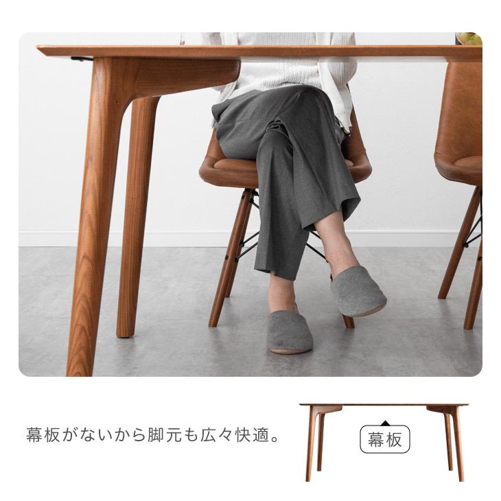 タンスのゲン 22日+5% ダイニングテーブルセット 4人 150 おしゃれ