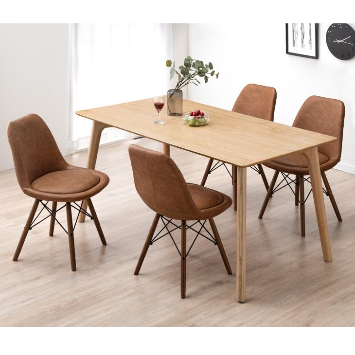 タンスのゲン 22日+5% ダイニングテーブルセット 4人 150 おしゃれ