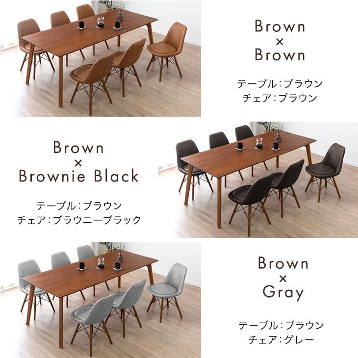 数量限定！10％オフ！2人用ダイニングセット ダイニングテーブル NATURAL 楽天市場】ダイニングテーブル 伸縮式 伸縮式テーブル 木製